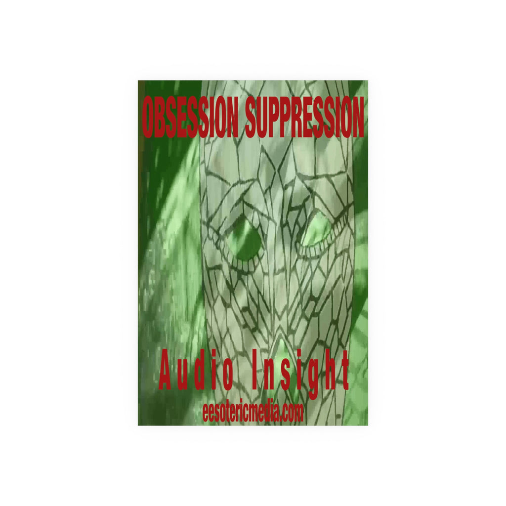 'Obsession Suppression' (Audio Insight) अतियथार्थवादी अंतरिक्ष खोपड़ी ग्राफिक कला प्रिंट 24"x36" (60cm x 90cm)