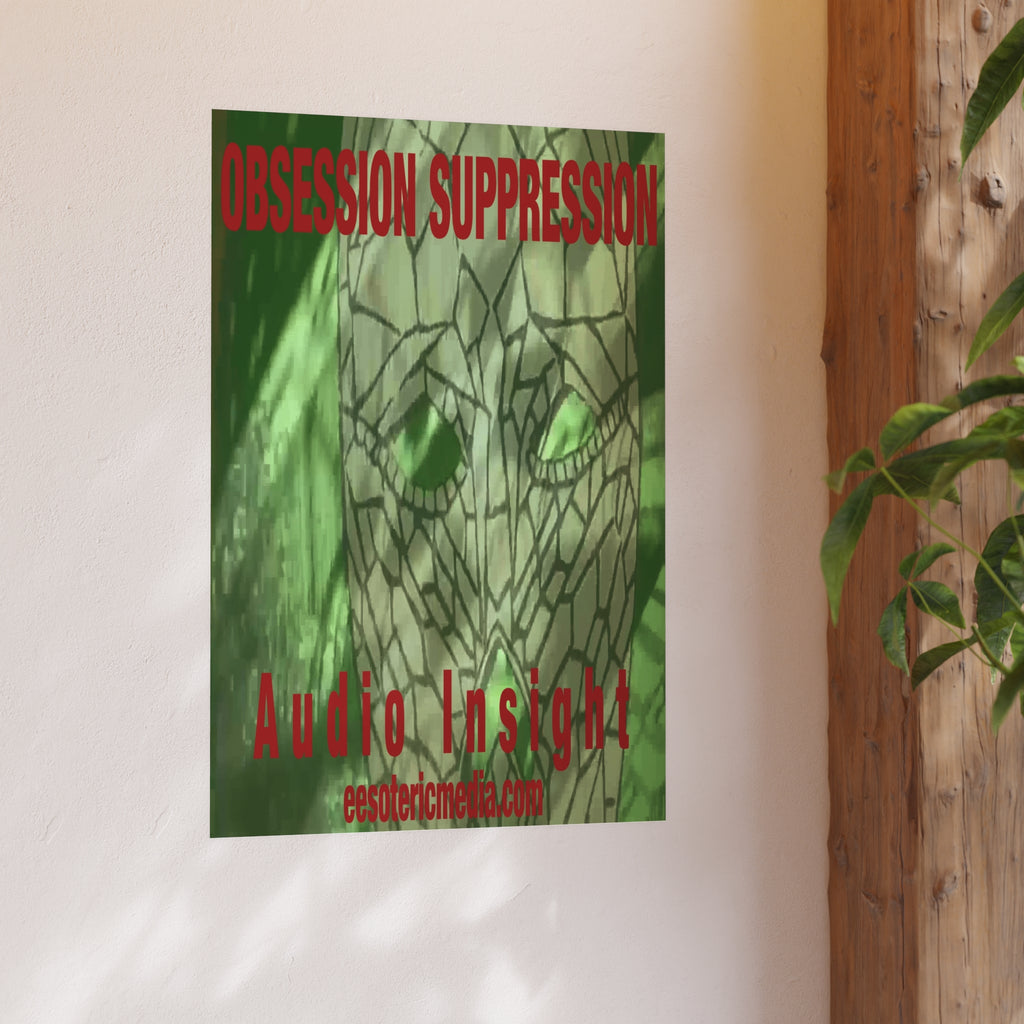 'Obsession Suppression' (Audio Insight) अतियथार्थवादी अंतरिक्ष खोपड़ी ग्राफिक कला प्रिंट 24"x36" (60cm x 90cm)